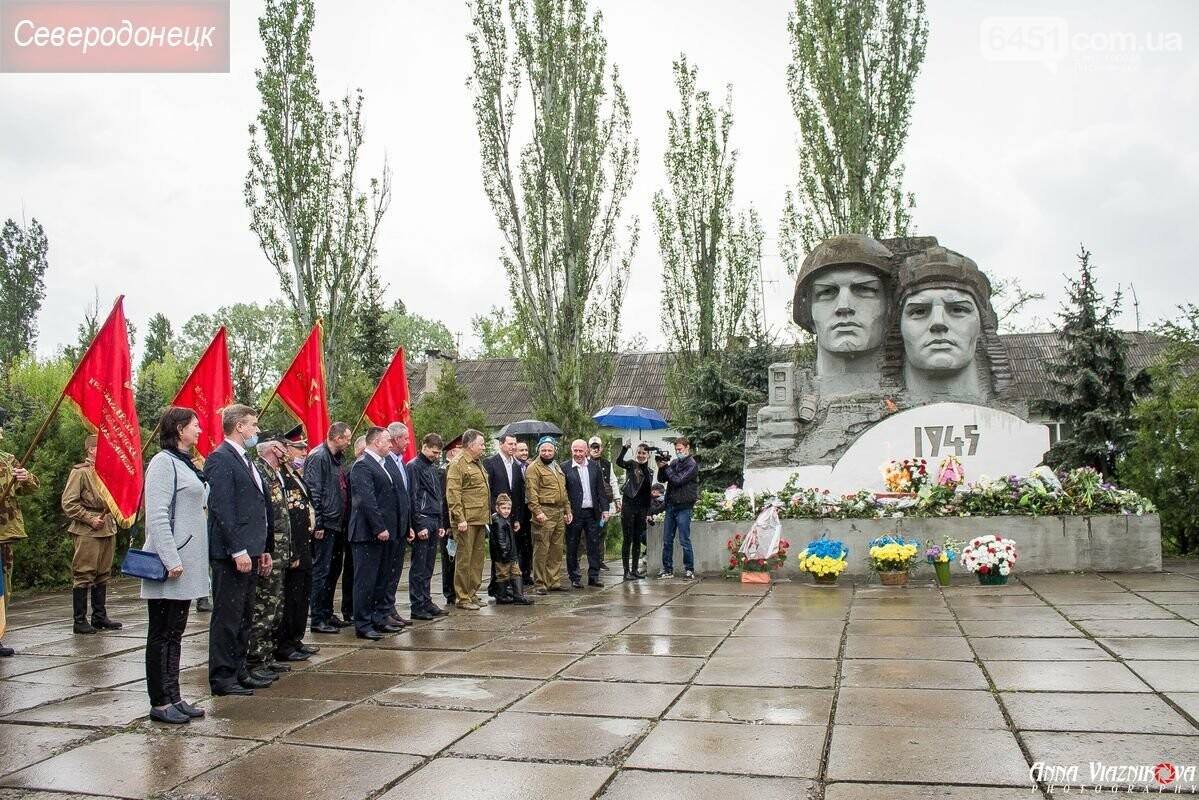 Фотоотчёт: 75 лет победы 9 мая 2020 года, фото-208 Фотоотчёт: 75 лет победы 9 мая 2020 года, фото-208