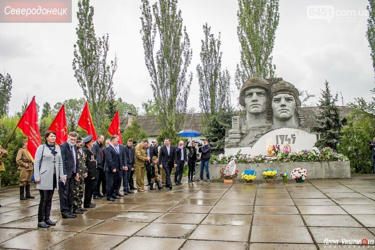 Фотоотчёт: 75 лет победы 9 мая 2020 года, фото-209 Фотоотчёт: 75 лет победы 9 мая 2020 года, фото-209