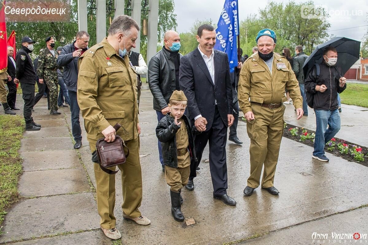 Фотоотчёт: 75 лет победы 9 мая 2020 года, фото-213 Фотоотчёт: 75 лет победы 9 мая 2020 года, фото-213