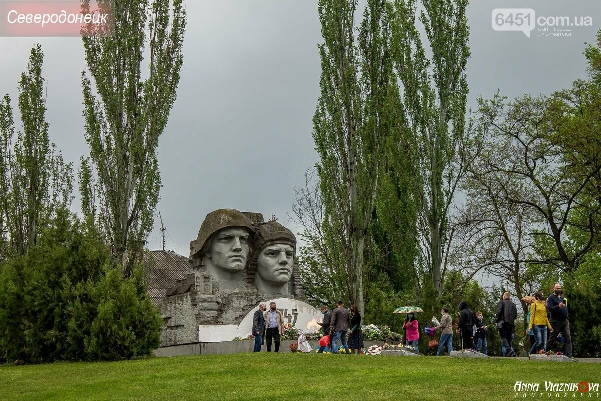 Фотоотчёт: 75 лет победы 9 мая 2020 года, фото-215 Фотоотчёт: 75 лет победы 9 мая 2020 года, фото-215