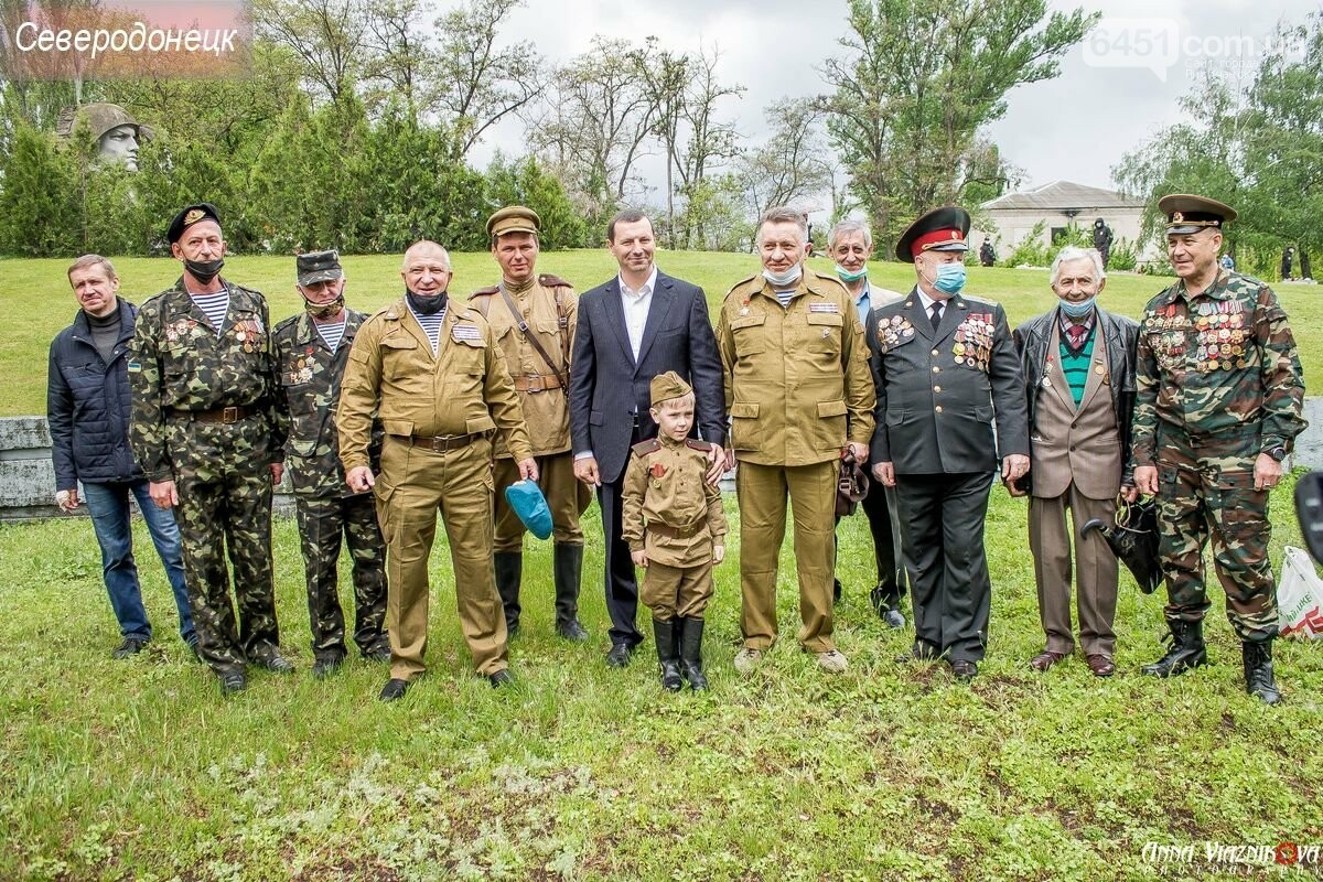 Фотоотчёт: 75 лет победы 9 мая 2020 года, фото-216 Фотоотчёт: 75 лет победы 9 мая 2020 года, фото-216