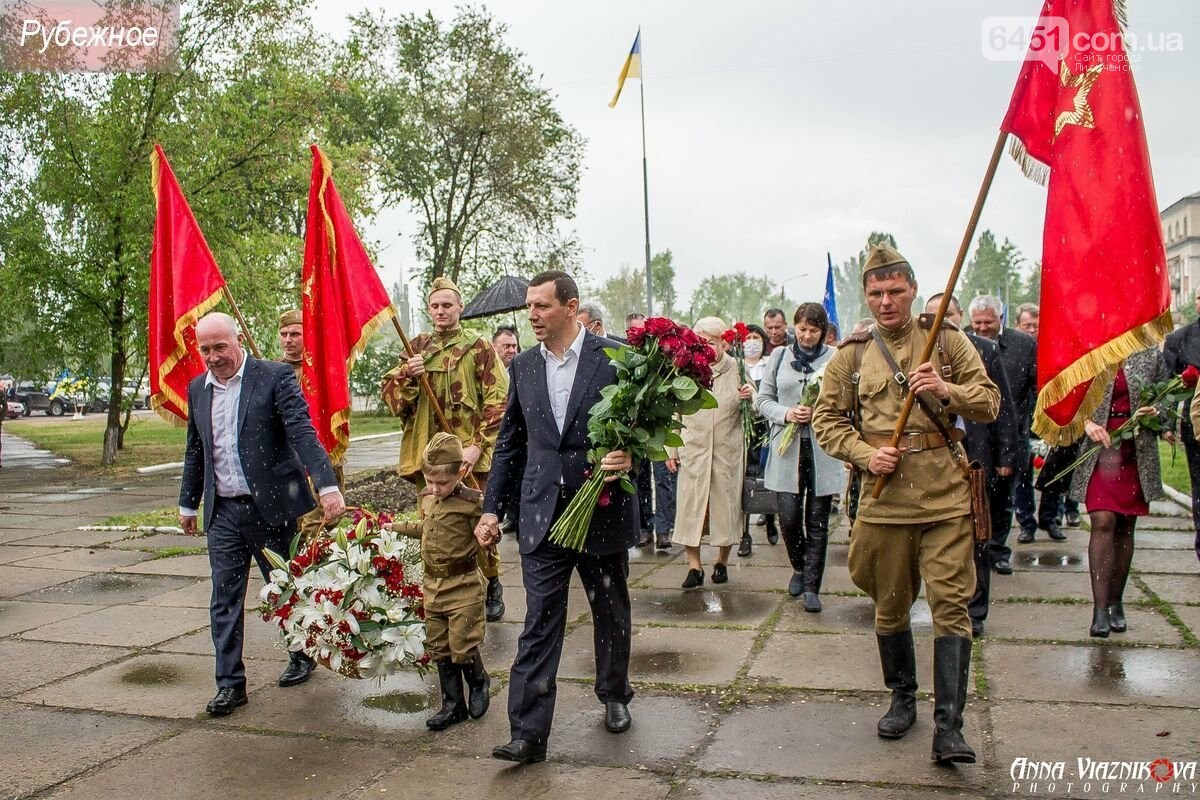 Фотоотчёт: 75 лет победы 9 мая 2020 года, фото-219 Фотоотчёт: 75 лет победы 9 мая 2020 года, фото-219