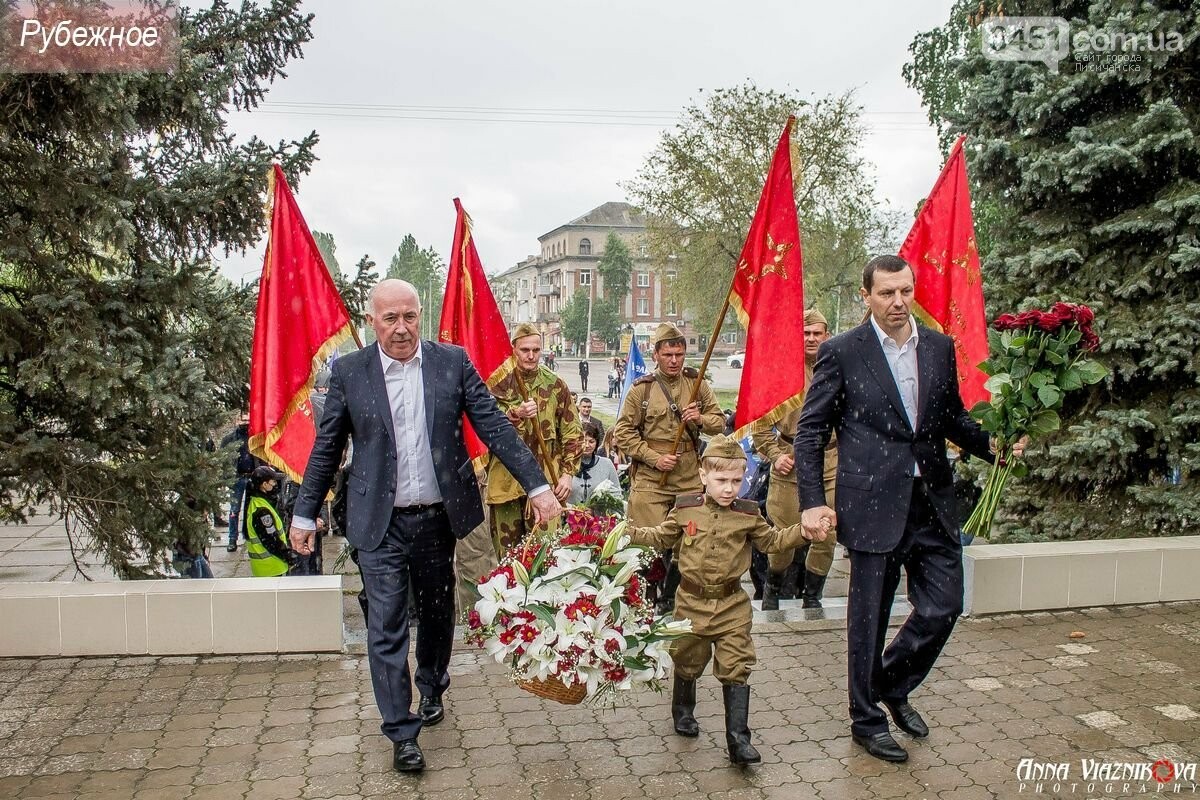 Фотоотчёт: 75 лет победы 9 мая 2020 года, фото-221 Фотоотчёт: 75 лет победы 9 мая 2020 года, фото-221