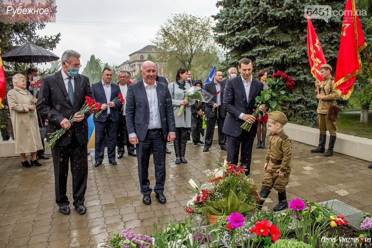 Фотоотчёт: 75 лет победы 9 мая 2020 года, фото-222 Фотоотчёт: 75 лет победы 9 мая 2020 года, фото-222
