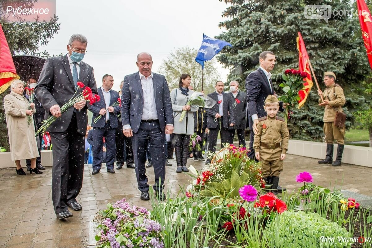 Фотоотчёт: 75 лет победы 9 мая 2020 года, фото-223 Фотоотчёт: 75 лет победы 9 мая 2020 года, фото-223