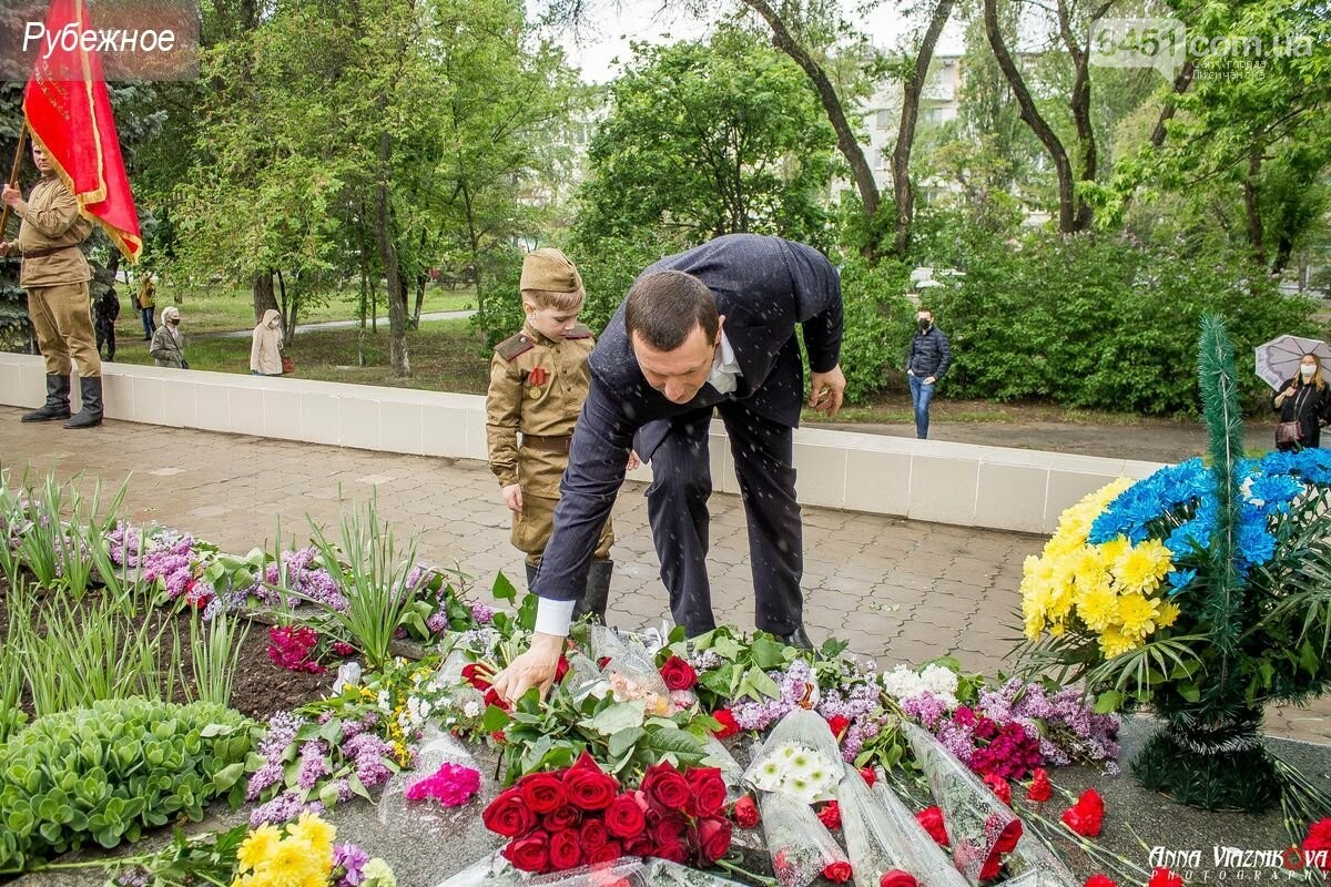 Фотоотчёт: 75 лет победы 9 мая 2020 года, фото-224 Фотоотчёт: 75 лет победы 9 мая 2020 года, фото-224