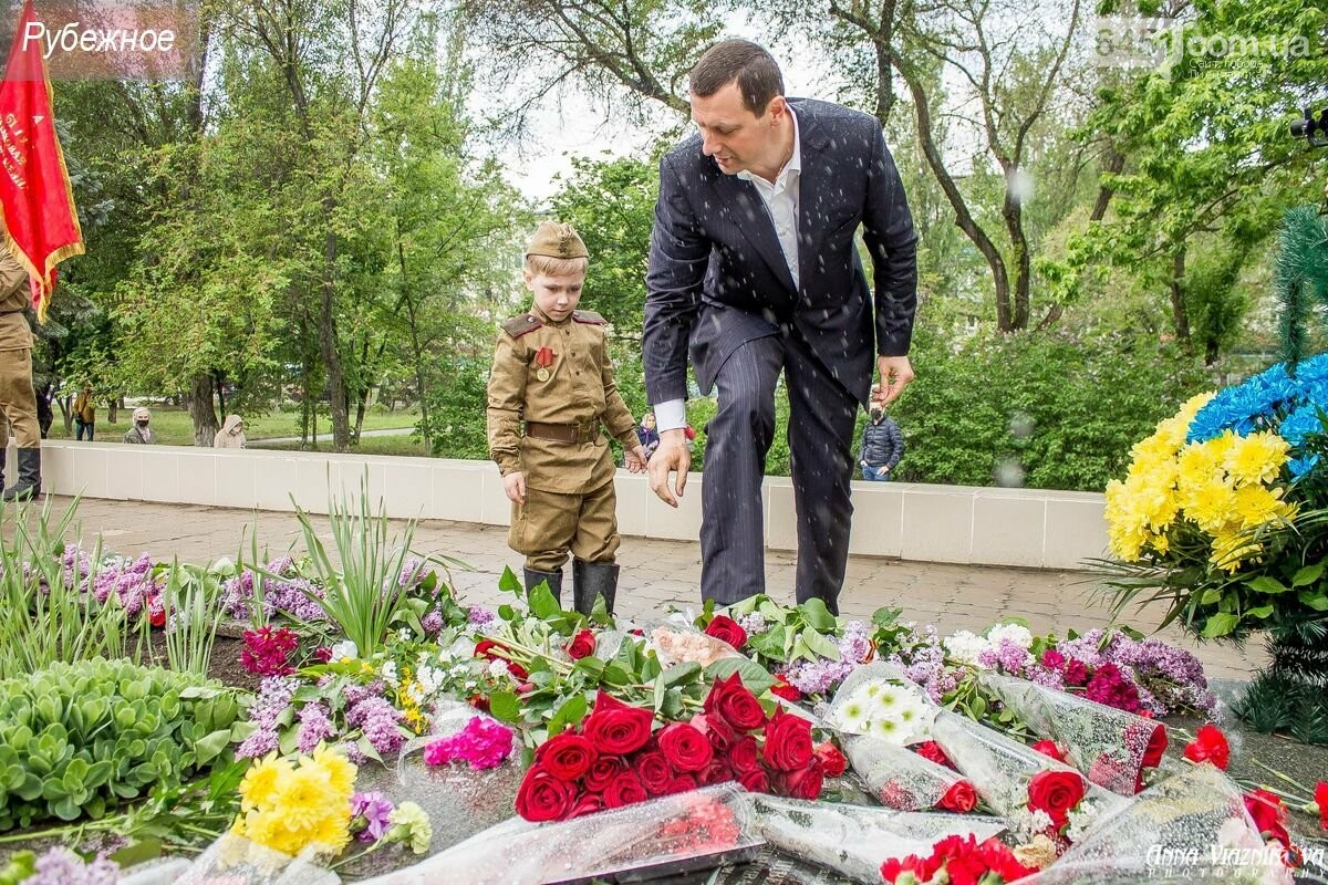 Фотоотчёт: 75 лет победы 9 мая 2020 года, фото-225 Фотоотчёт: 75 лет победы 9 мая 2020 года, фото-225