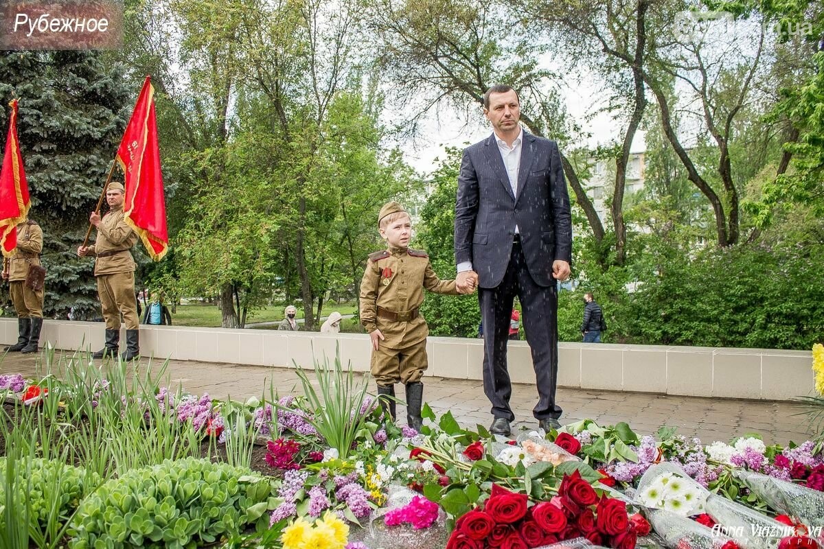 Фотоотчёт: 75 лет победы 9 мая 2020 года, фото-226 Фотоотчёт: 75 лет победы 9 мая 2020 года, фото-226