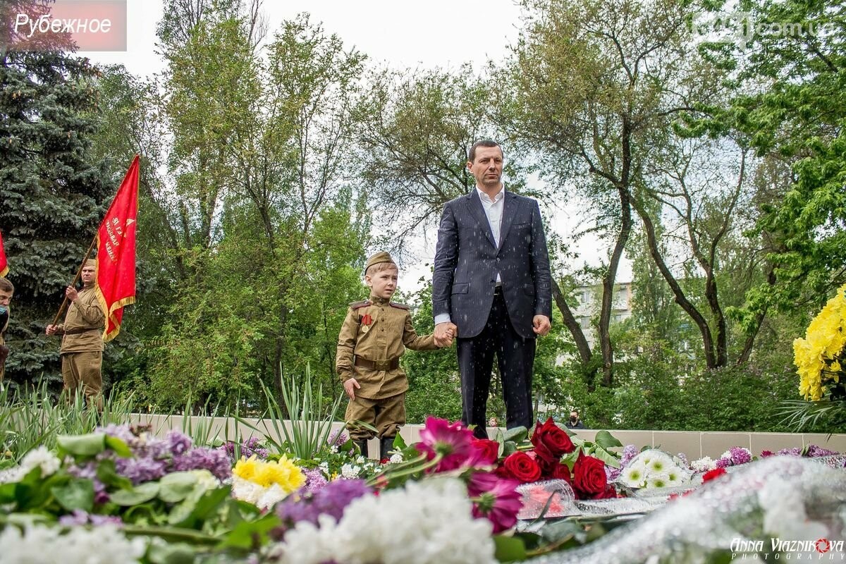 Фотоотчёт: 75 лет победы 9 мая 2020 года, фото-227 Фотоотчёт: 75 лет победы 9 мая 2020 года, фото-227