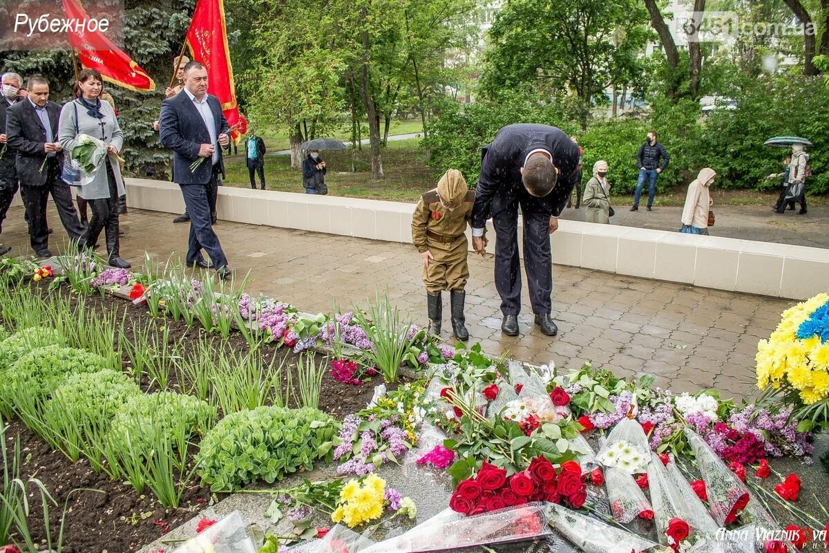 Фотоотчёт: 75 лет победы 9 мая 2020 года, фото-228 Фотоотчёт: 75 лет победы 9 мая 2020 года, фото-228