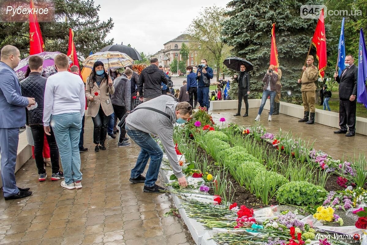 Фотоотчёт: 75 лет победы 9 мая 2020 года, фото-231 Фотоотчёт: 75 лет победы 9 мая 2020 года, фото-231