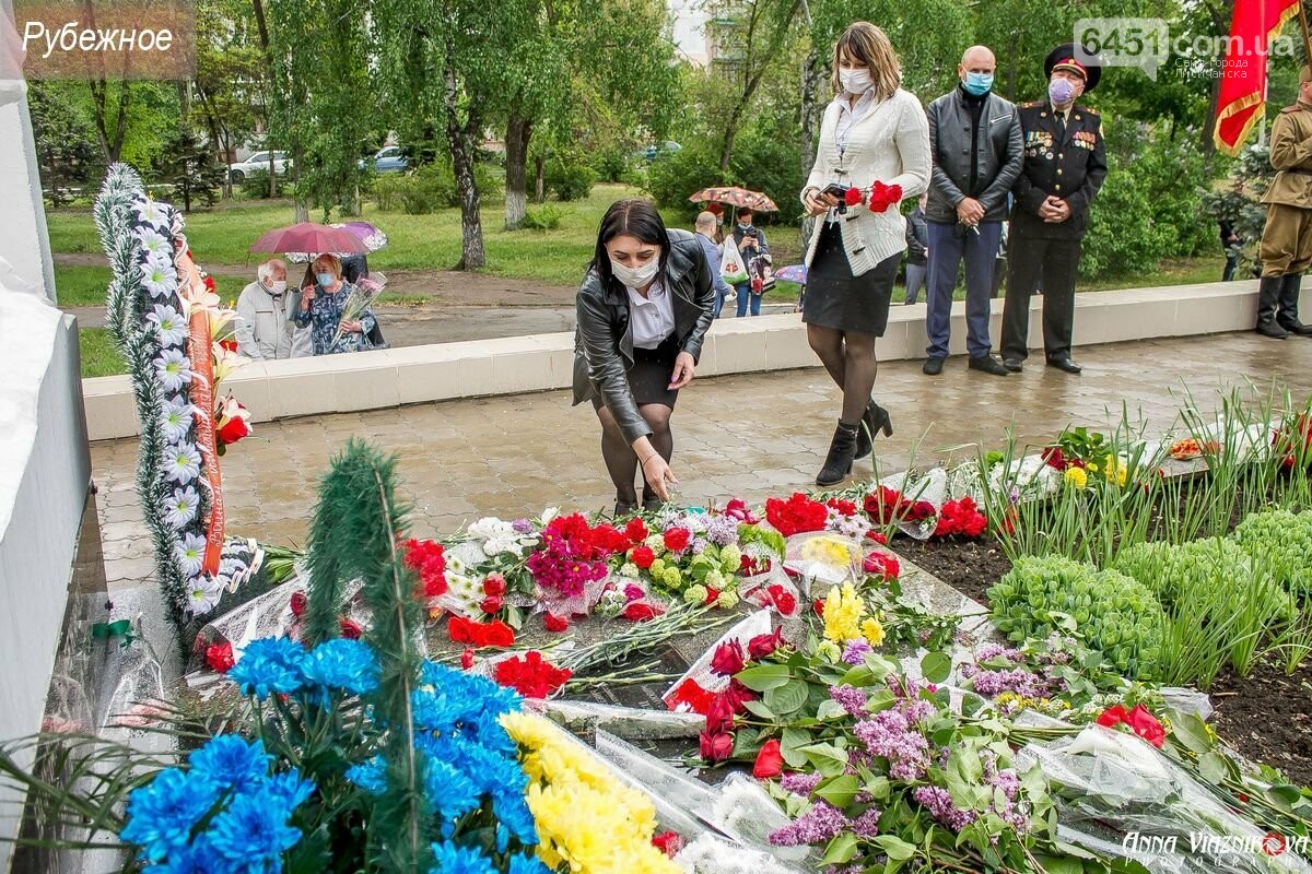 Фотоотчёт: 75 лет победы 9 мая 2020 года, фото-232 Фотоотчёт: 75 лет победы 9 мая 2020 года, фото-232
