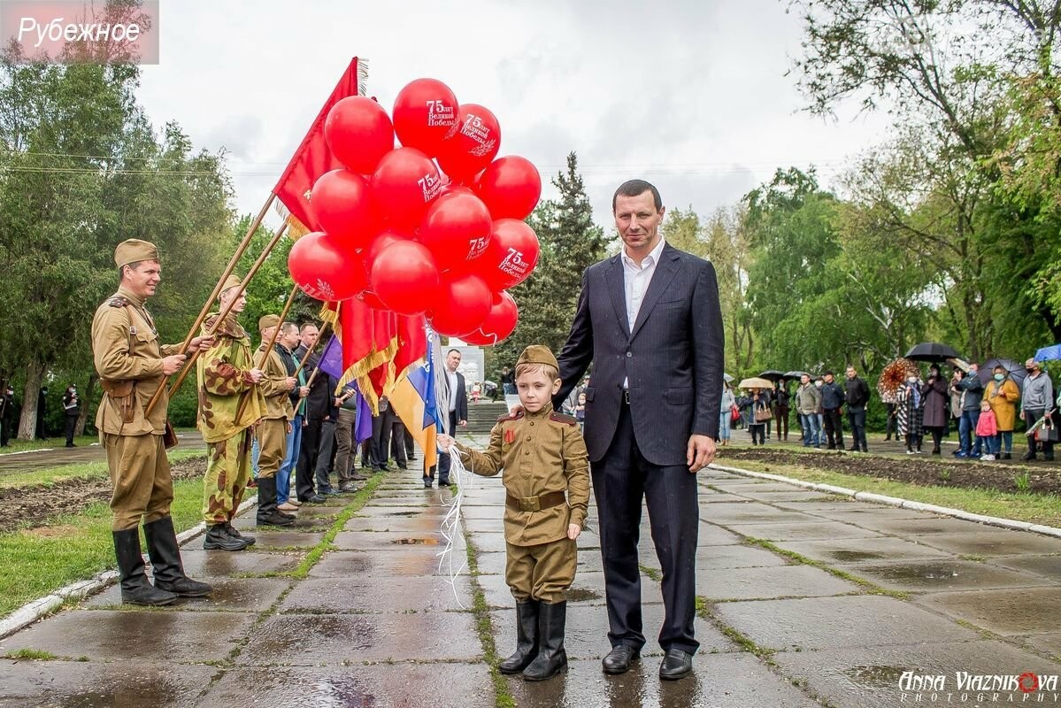 Фотоотчёт: 75 лет победы 9 мая 2020 года, фото-236 Фотоотчёт: 75 лет победы 9 мая 2020 года, фото-236