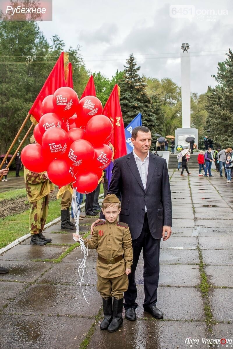 Фотоотчёт: 75 лет победы 9 мая 2020 года, фото-237 Фотоотчёт: 75 лет победы 9 мая 2020 года, фото-237