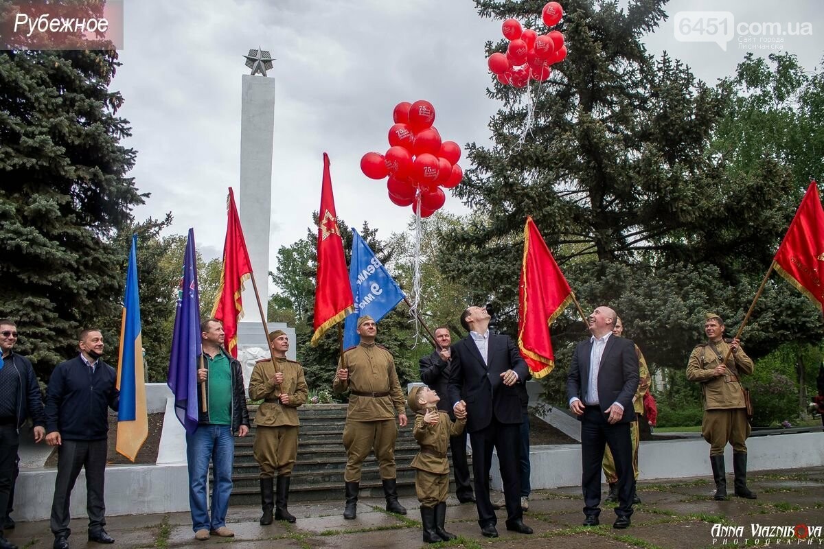 Фотоотчёт: 75 лет победы 9 мая 2020 года, фото-241 Фотоотчёт: 75 лет победы 9 мая 2020 года, фото-241