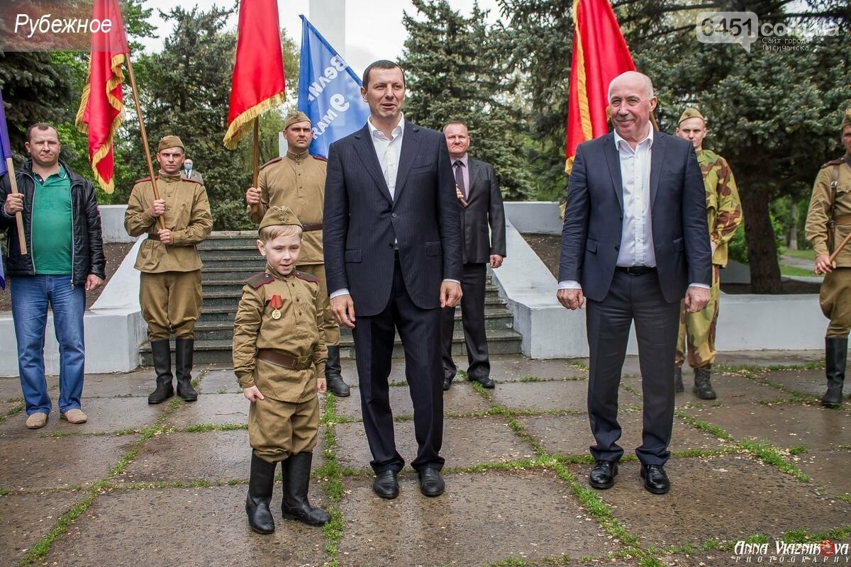 Фотоотчёт: 75 лет победы 9 мая 2020 года, фото-243 Фотоотчёт: 75 лет победы 9 мая 2020 года, фото-243