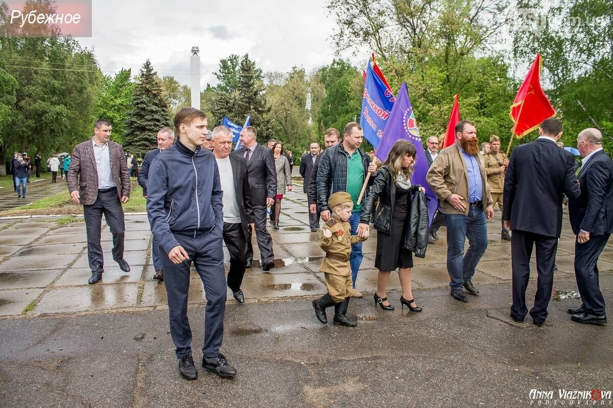 Фотоотчёт: 75 лет победы 9 мая 2020 года, фото-245 Фотоотчёт: 75 лет победы 9 мая 2020 года, фото-245