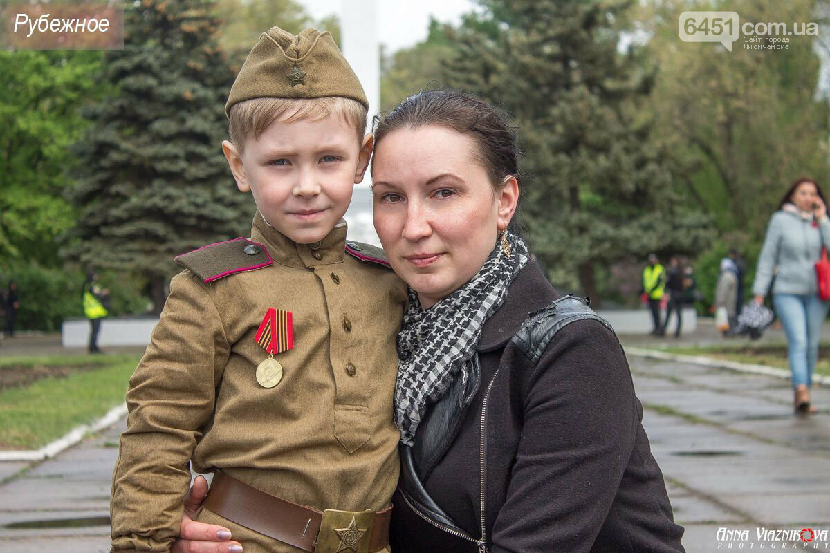 Фотоотчёт: 75 лет победы 9 мая 2020 года, фото-247 Фотоотчёт: 75 лет победы 9 мая 2020 года, фото-247