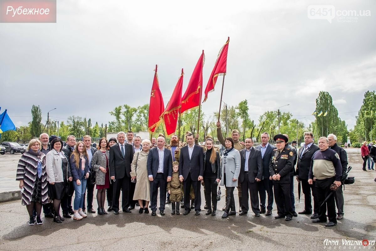 Фотоотчёт: 75 лет победы 9 мая 2020 года, фото-248 Фотоотчёт: 75 лет победы 9 мая 2020 года, фото-248