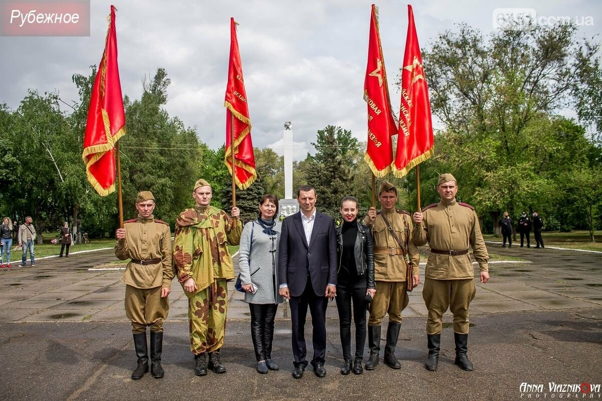 Фотоотчёт: 75 лет победы 9 мая 2020 года, фото-250 Фотоотчёт: 75 лет победы 9 мая 2020 года, фото-250