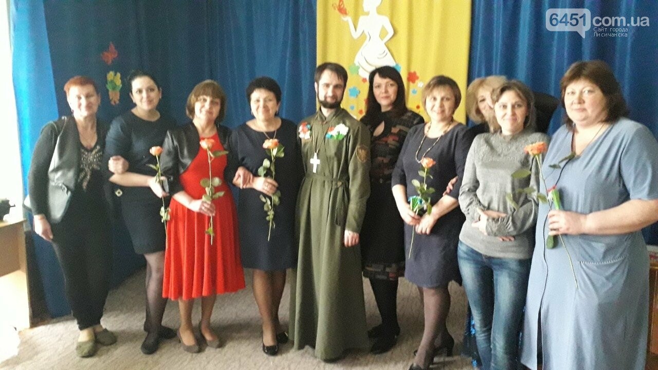 Профессия по зову сердца. Интервью с директором Лисичанско..., фото-16 Профессия по зову сердца. Интервью с директором Лисичанского центра социально-психологической реабилитации детей, фото-16