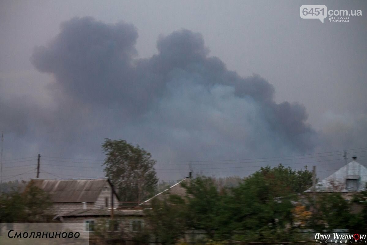 Последствия пожаров в Муратово и Сиротино, фото-22 Последствия пожаров в Муратово и Сиротино, фото-22