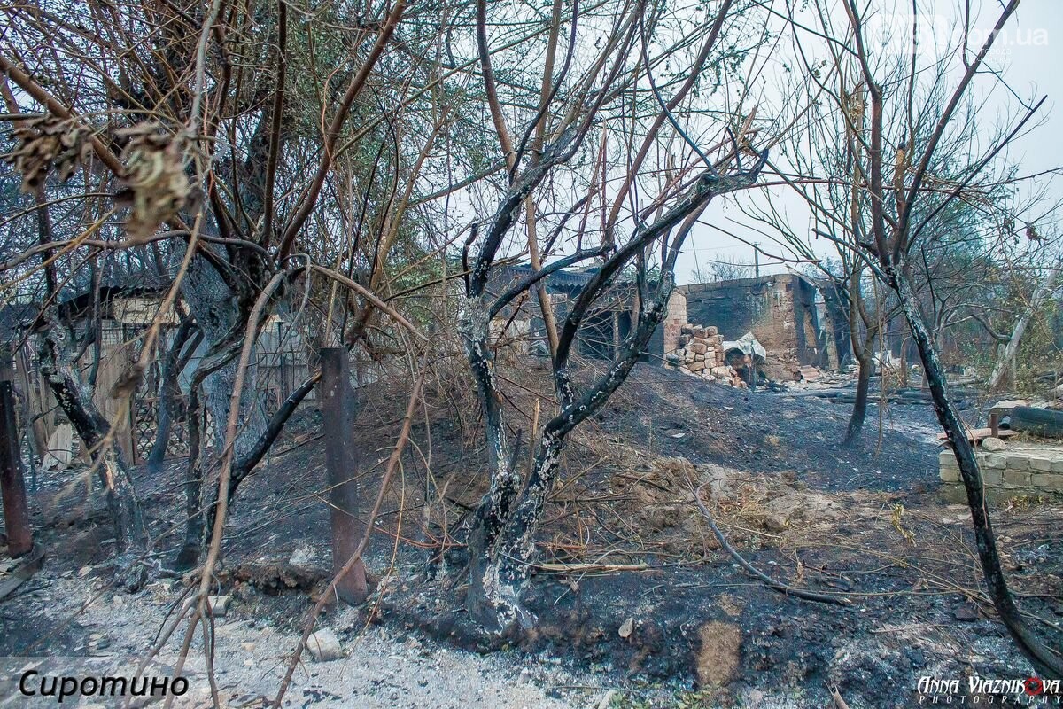 Последствия пожаров в Муратово и Сиротино, фото-36 Последствия пожаров в Муратово и Сиротино, фото-36