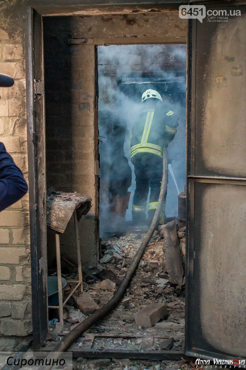 Последствия пожаров в Муратово и Сиротино, фото-37 Последствия пожаров в Муратово и Сиротино, фото-37