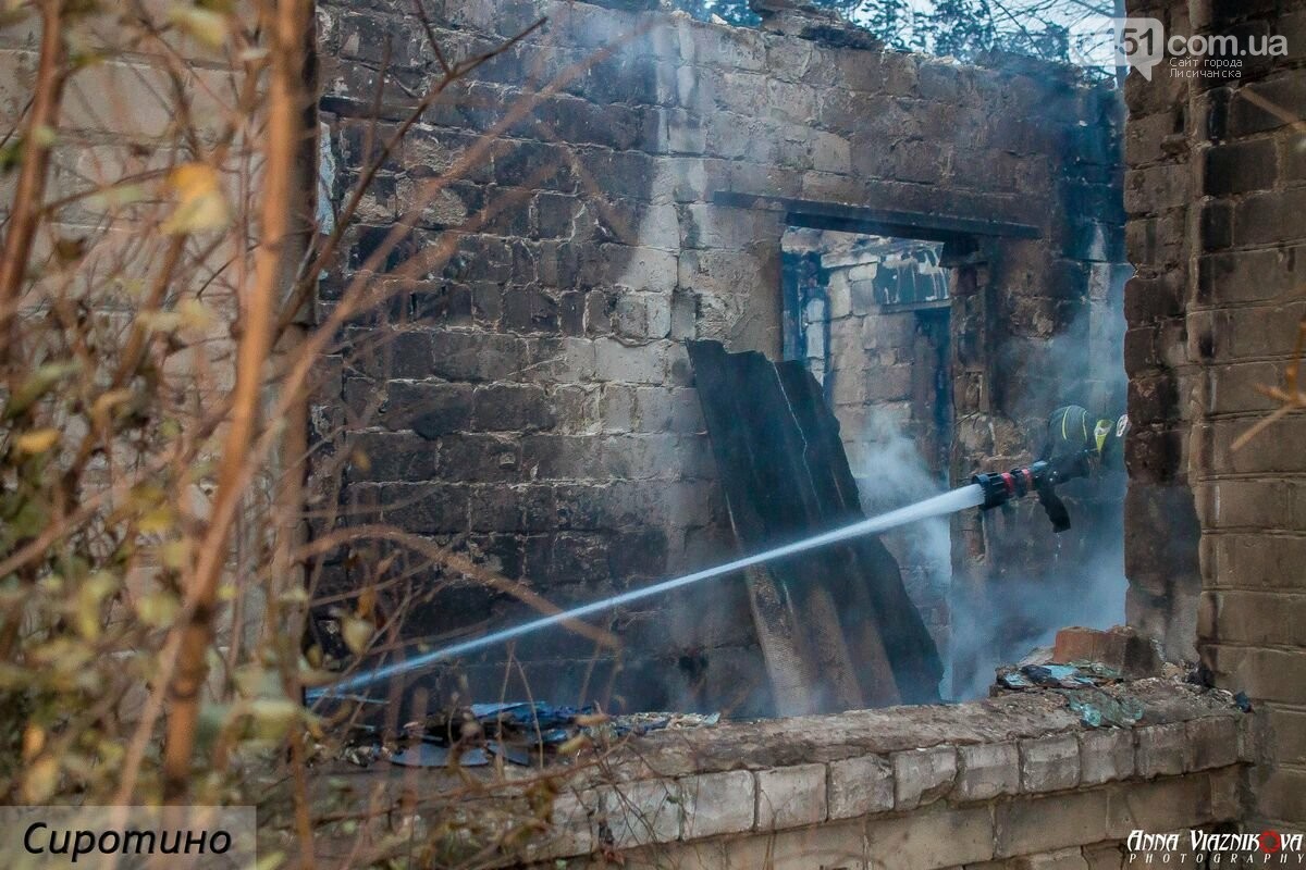 Последствия пожаров в Муратово и Сиротино, фото-38 Последствия пожаров в Муратово и Сиротино, фото-38