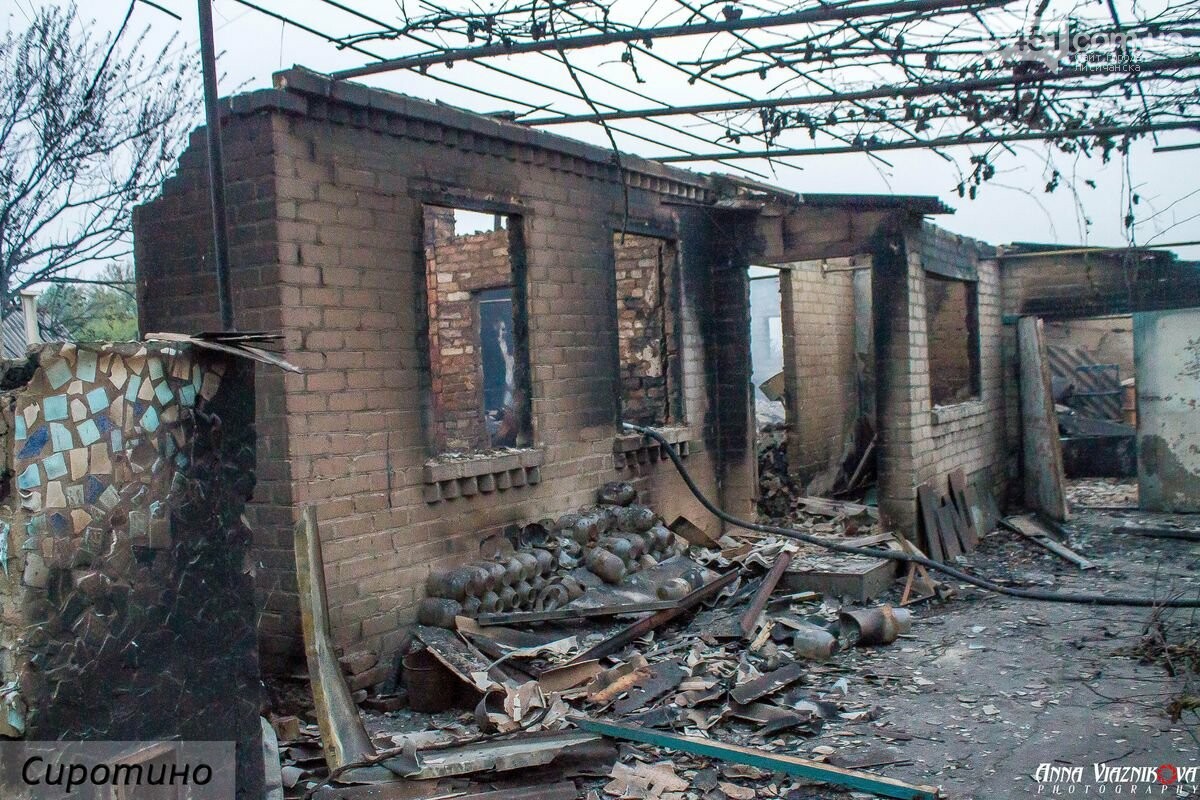 Последствия пожаров в Муратово и Сиротино, фото-43 Последствия пожаров в Муратово и Сиротино, фото-43