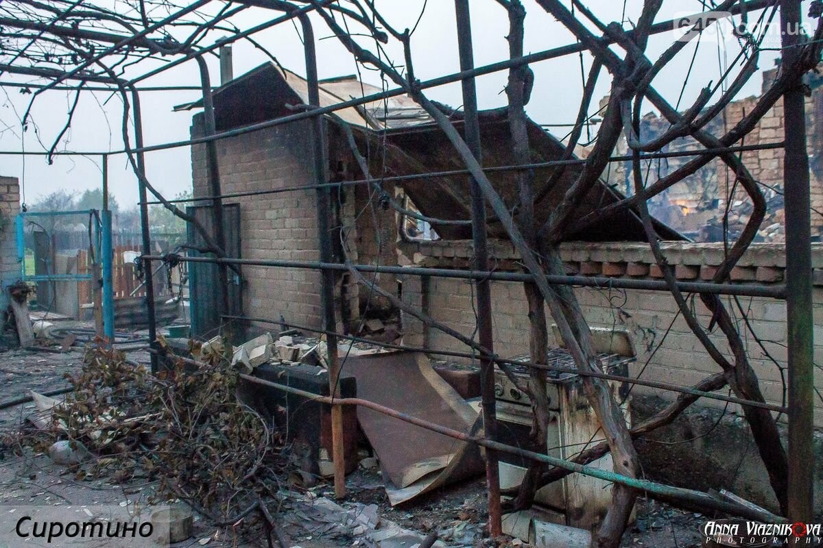 Последствия пожаров в Муратово и Сиротино, фото-44 Последствия пожаров в Муратово и Сиротино, фото-44
