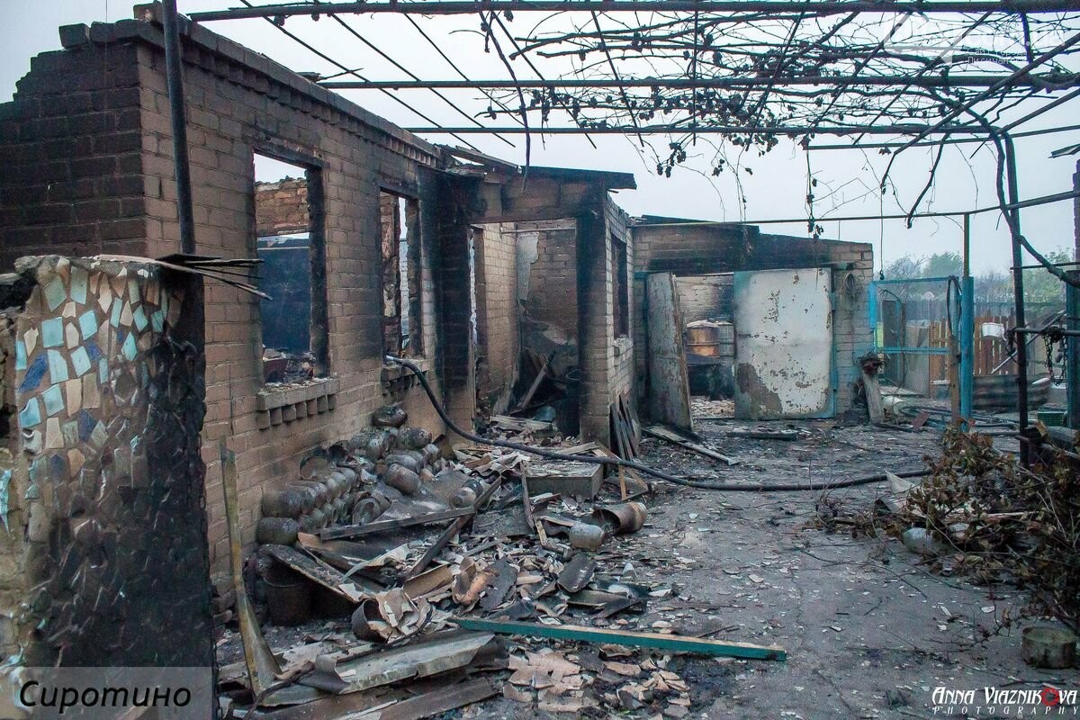 Последствия пожаров в Муратово и Сиротино, фото-45 Последствия пожаров в Муратово и Сиротино, фото-45