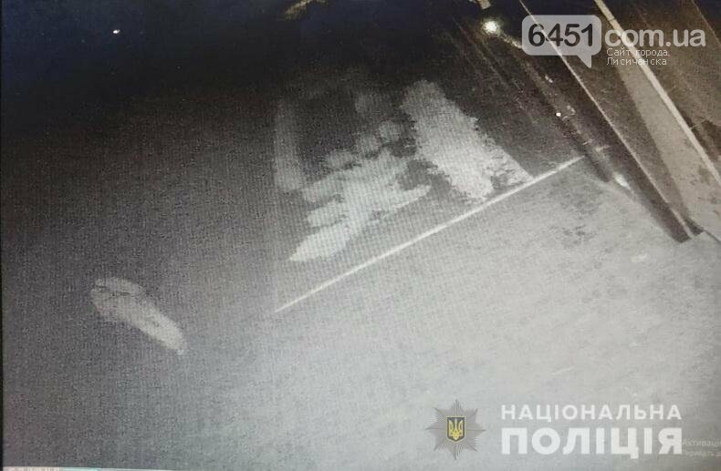 4 убийства за 2 дня на Луганщине. Подробности, фото-1 4 убийства за 2 дня на Луганщине. Подробности, фото-1