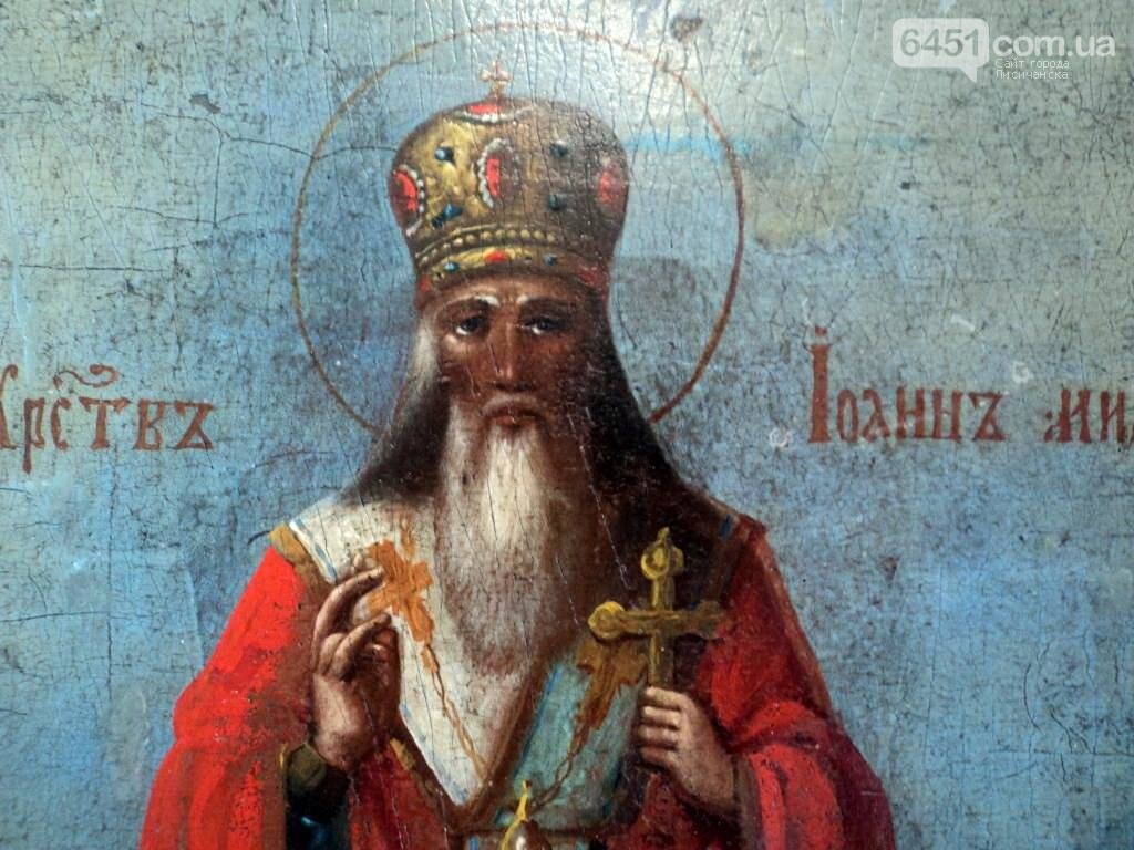 Иоанн Александрийский Иоанн Александрийский