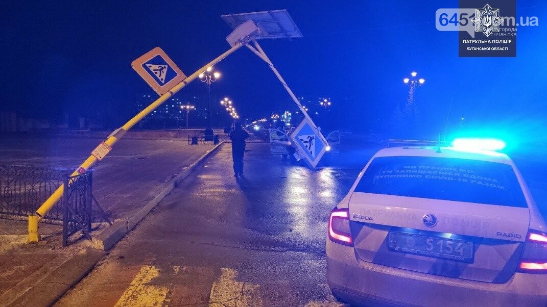 Нетрезвый водитель совершил ДТП в Лисичанске, фото-1 Нетрезвый водитель совершил ДТП в Лисичанске, фото-1, Патрульная полиция Луганской области