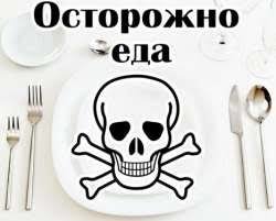 Жительница Лисичанска нашла в сардельках металл Жительница Лисичанска нашла в сардельках металл, Оксана Хасьянова