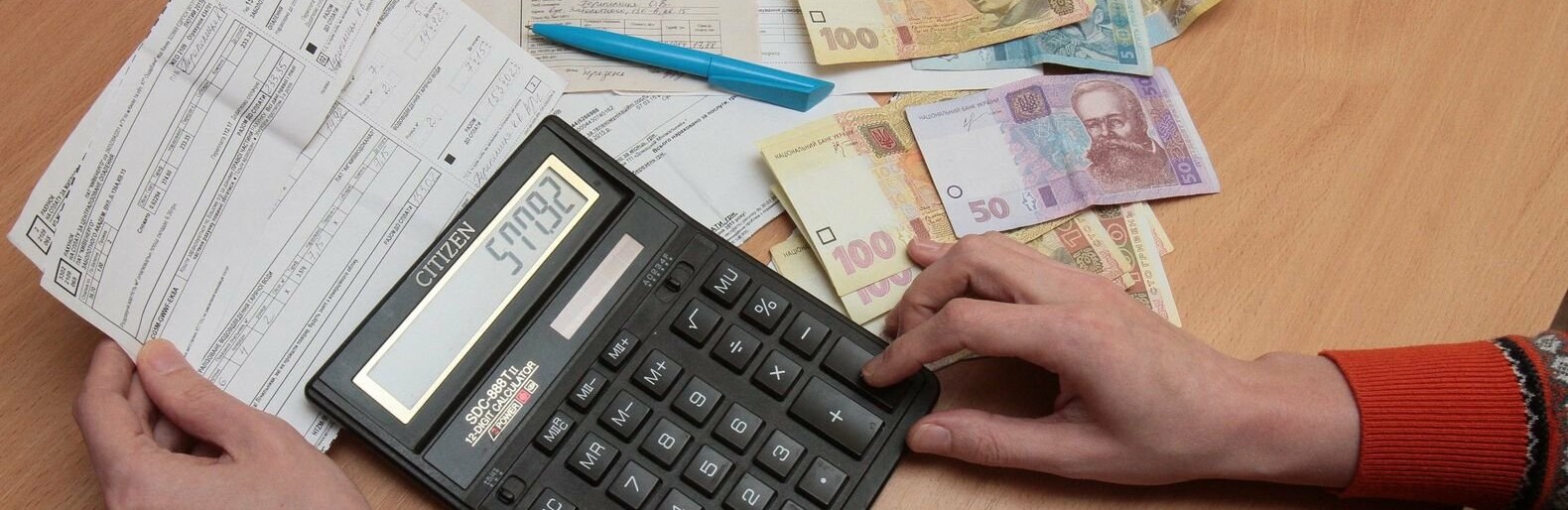 Задолженность украинцев за услуги ЖКХ возросла Задолженность украинцев за услуги ЖКХ возросла , Полезная Правда